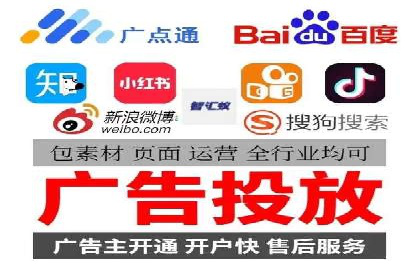 成功案例：推广信息流如何助力品牌增长