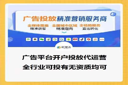 信息流大师案例：用数据驱动内容创作